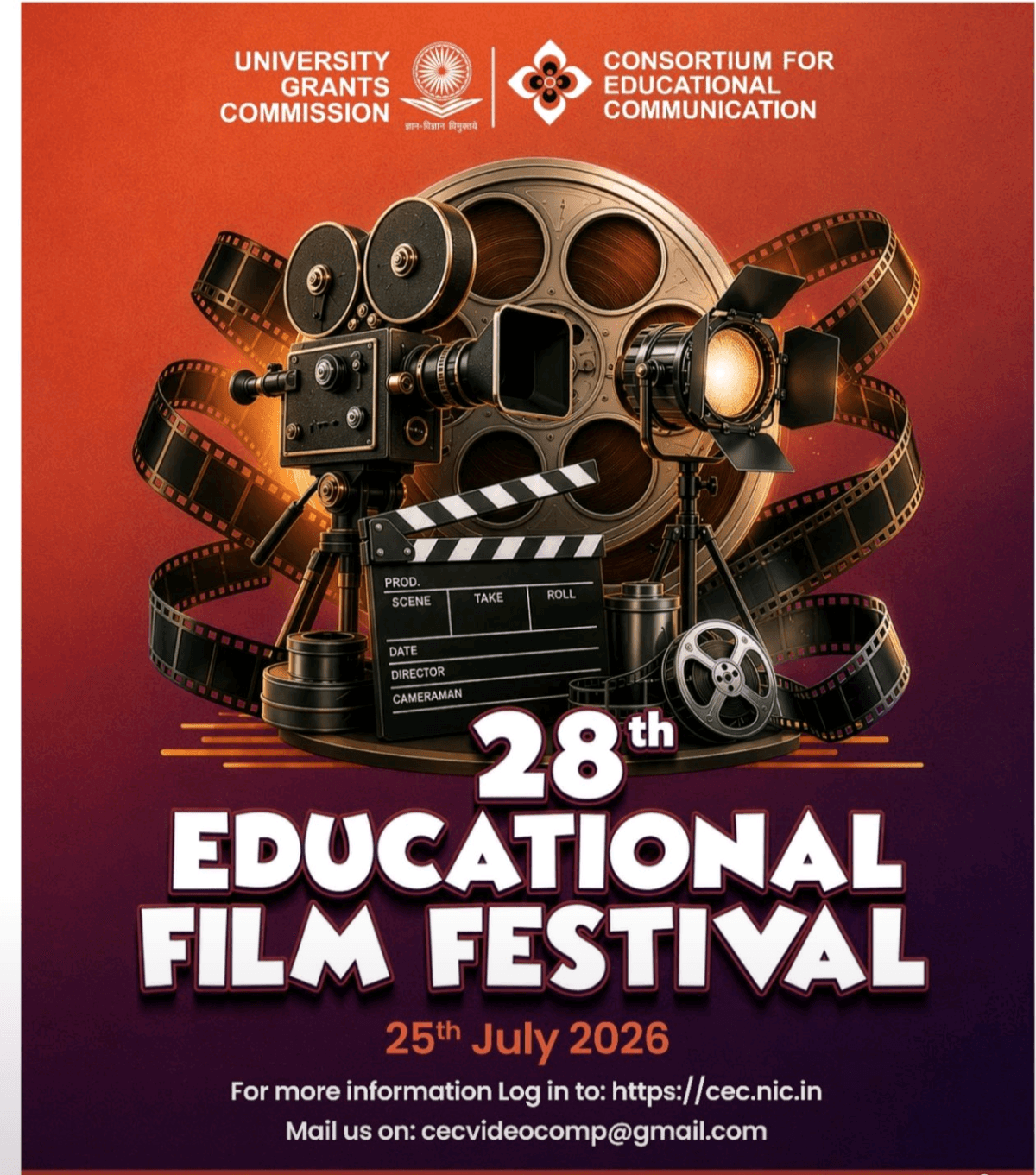 CEC inviting entries for 28th UGC Educational Film Festival, last date July 25
