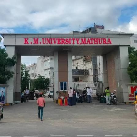 Krishna Mohan University Hiring for Teaching and Administrative Positions