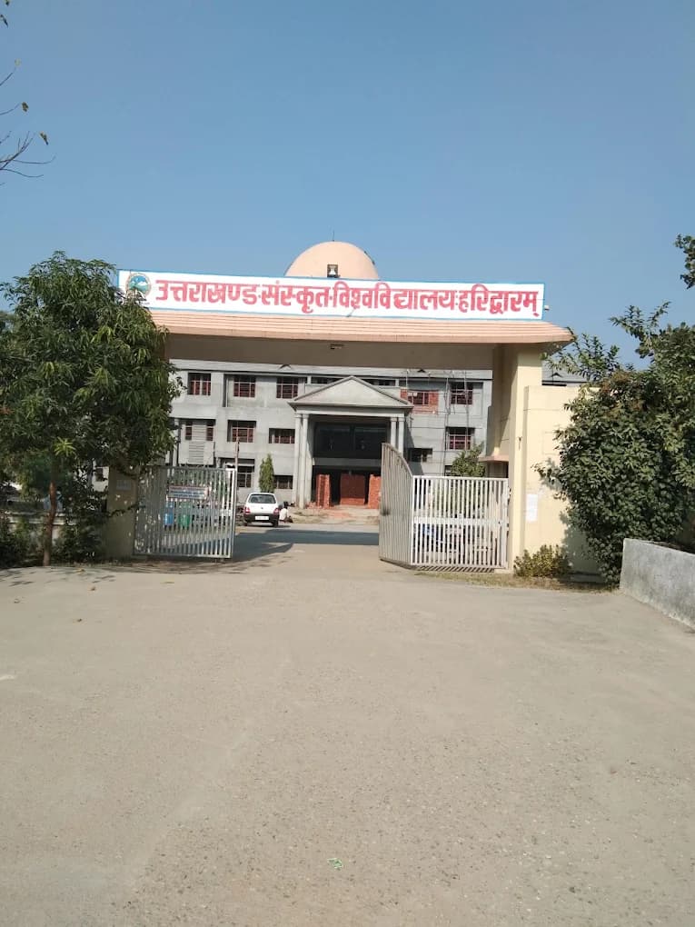 Uttarakhand Sanskrit University hiring assistant professor