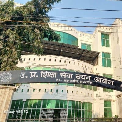 UPESSC invites applications for 111 aided college principal posts from July 21