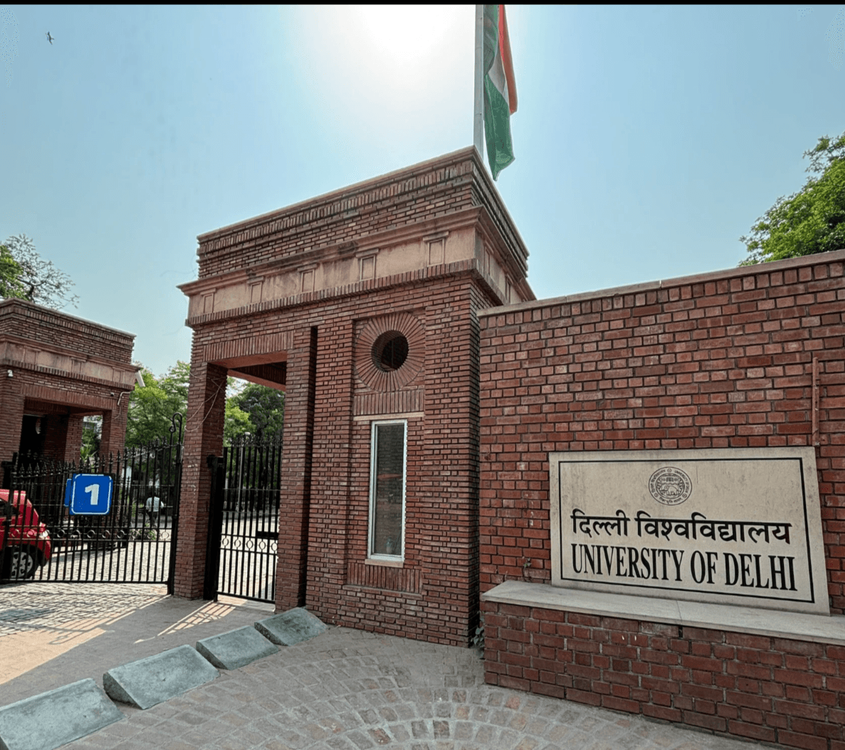 Delhi University opens registrations for teacher education program for 2026-27 session