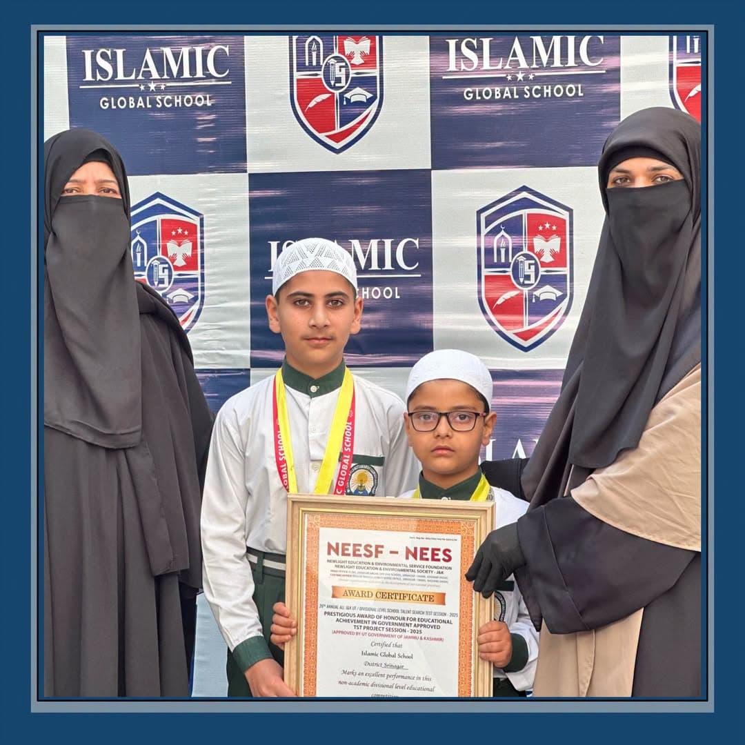 Islamic Global School, Srinagar hiring teachers
