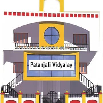 Patanjali Schools hiring for Vice Principal and HR Executive positions