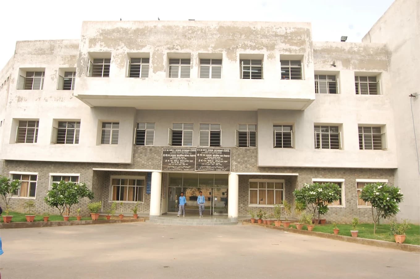 DCM Group of Schools hiring for Director – Admissions & Marketing position
