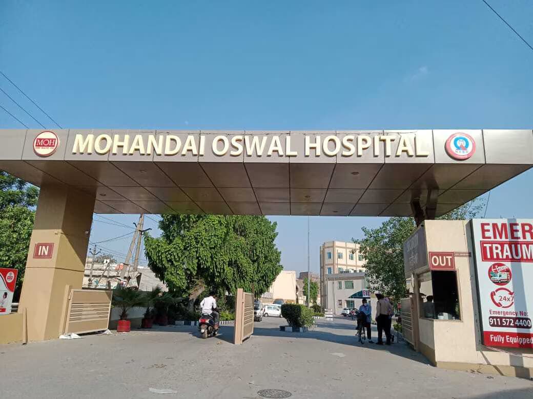 Mohandai Oswal Hospital hiring for medical and administrative positions