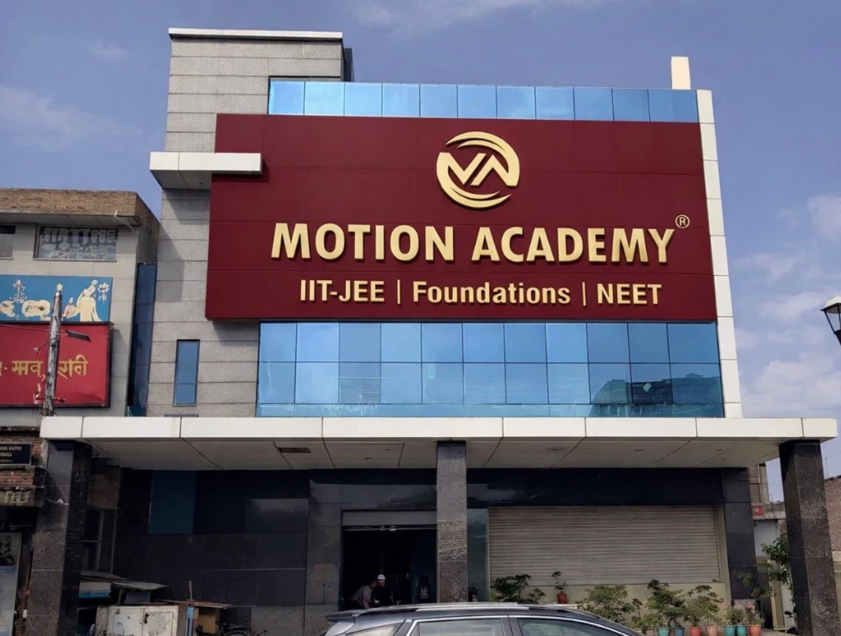 Motion Academy hiring for NEET Faculty – Biology post