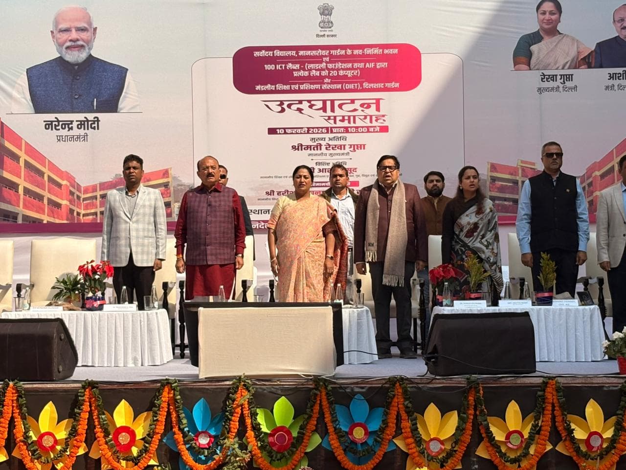 Delhi CM Inaugurates advanced computer labs in 100 state government schools