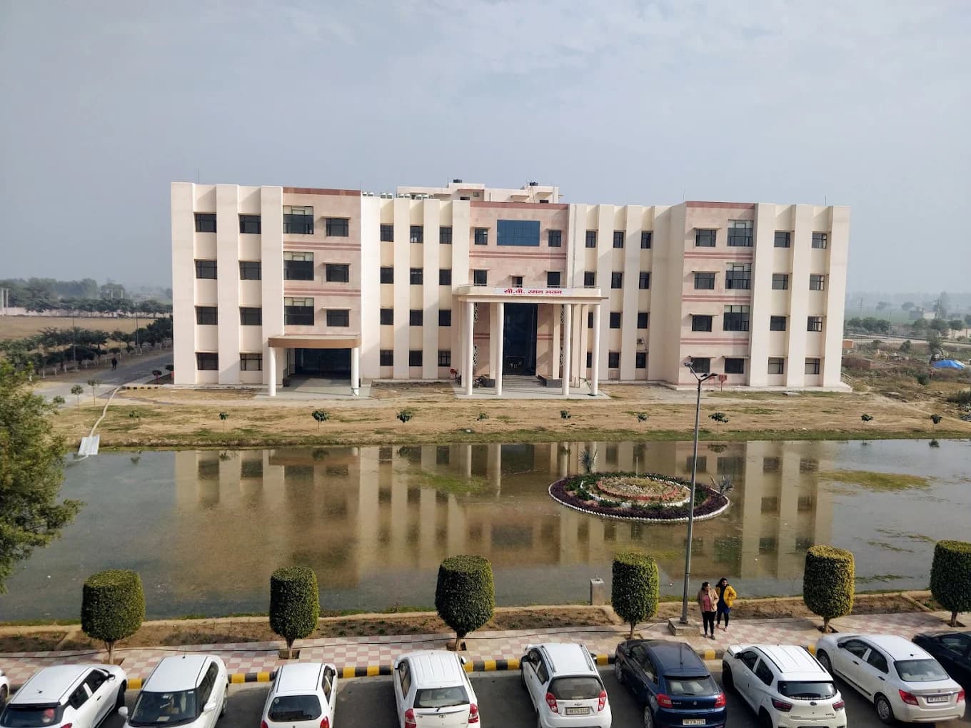 Chaudhary Ranbir Singh University Jind announces admission for B.Ed and other courses