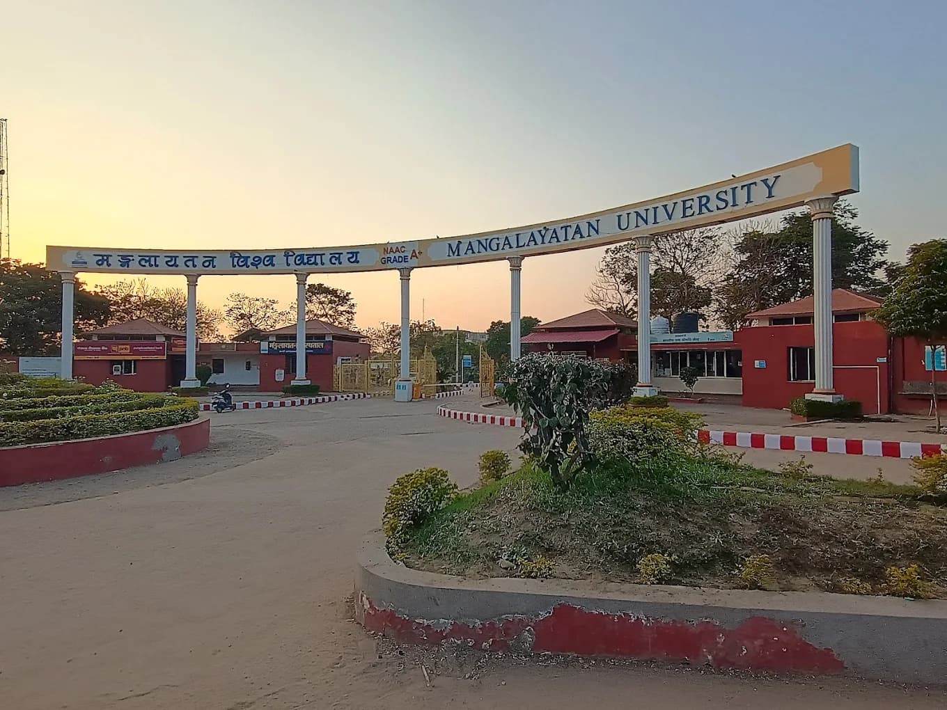 Mangalayatan University Aligarh announces admission open for academic session 2026-27