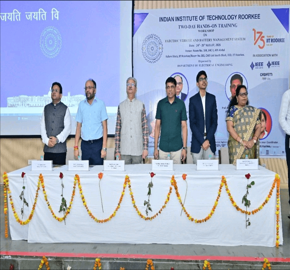 IIT Roorkee organises two-day hands-on training on EVs, battery management systems