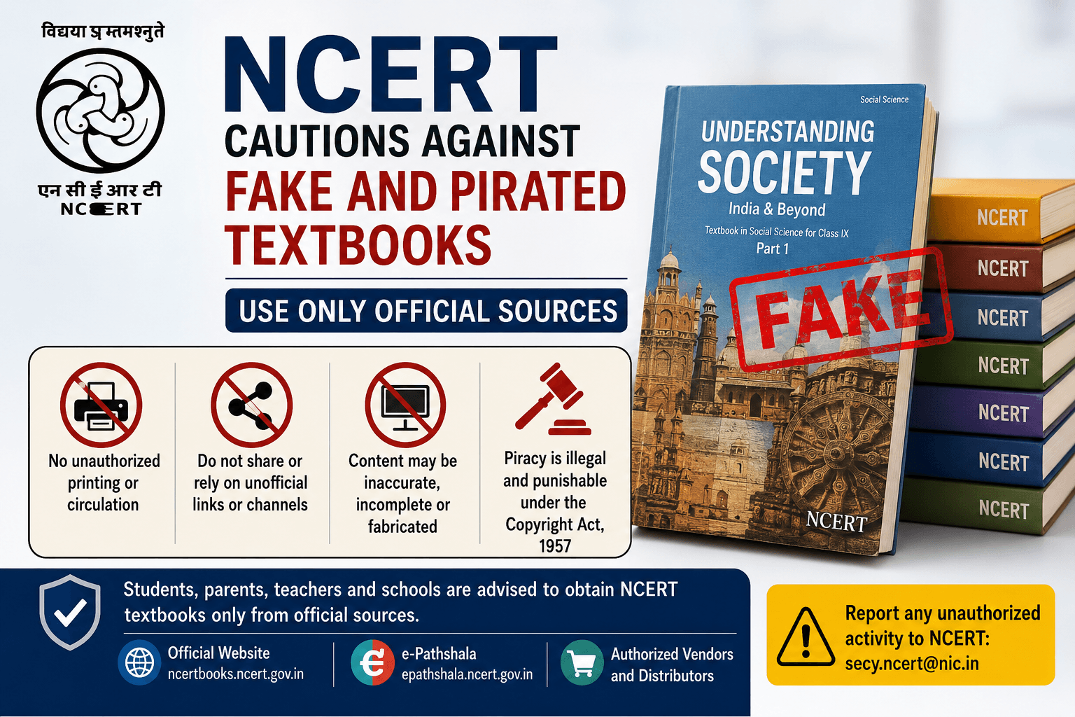 NCERT warns against fake and pirated textbooks; advises students to use only official sources
