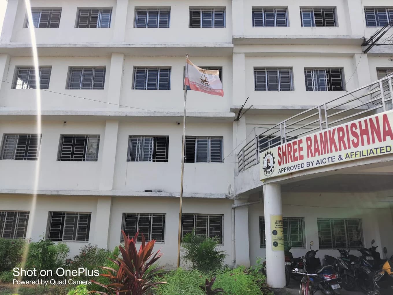 Swami Vivekananda Institute of Management Computer Science hiring professors, associate professors, assistant professors, technical assistants , librarians