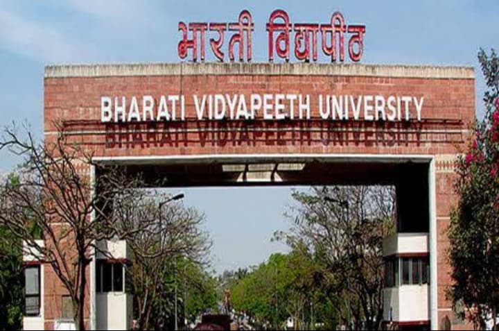 Bharati Vidyapeeth hiring assistant professors ,physiotherapists at School of Physiotherapy, Navi Mumbai