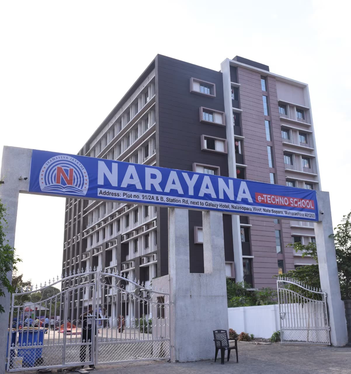 Narayana Schools hiring Subject Matter Experts (SMEs) for CBSE Class VI-X