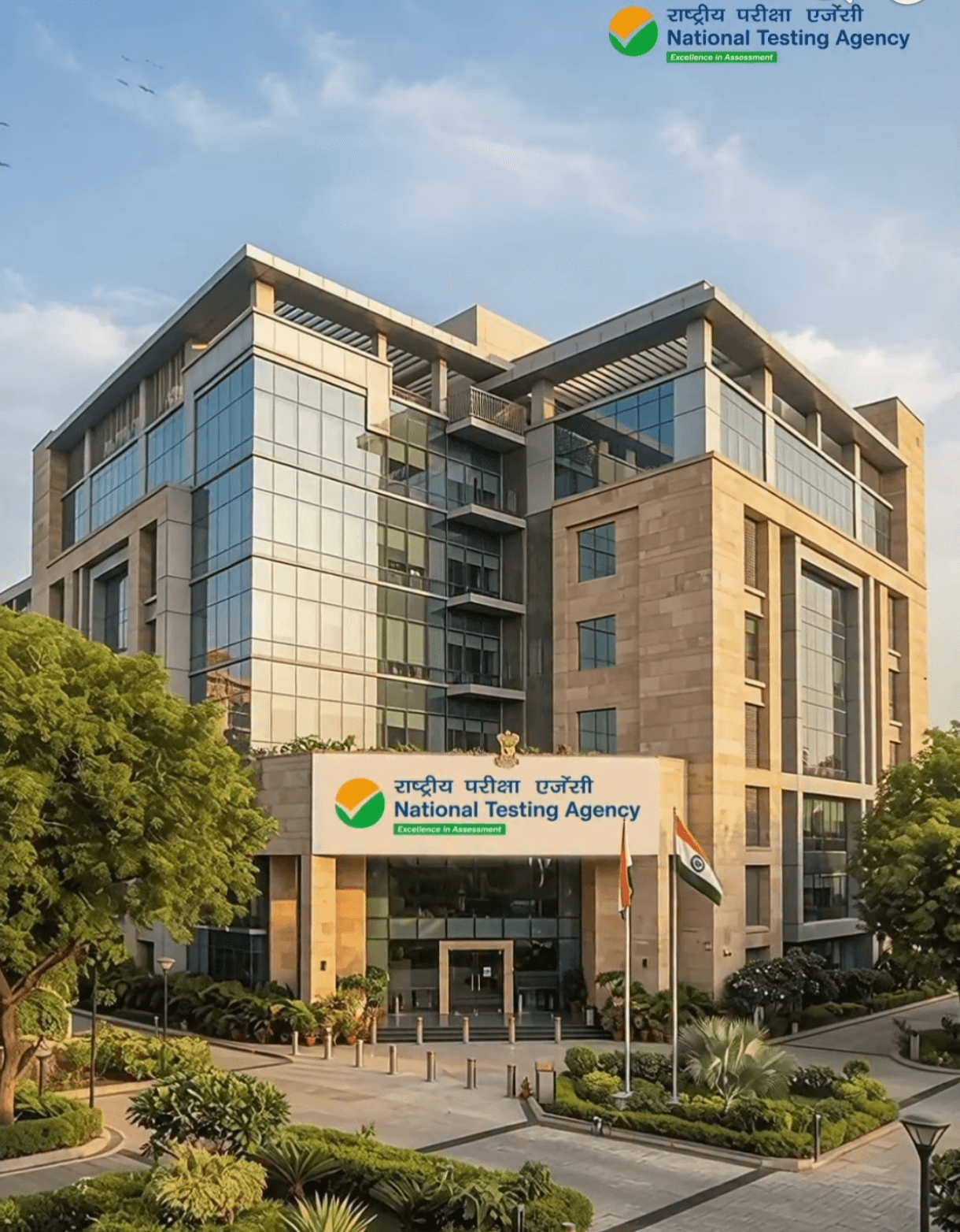 NTA declares CSIR-UGC NET June 2026 result and rank