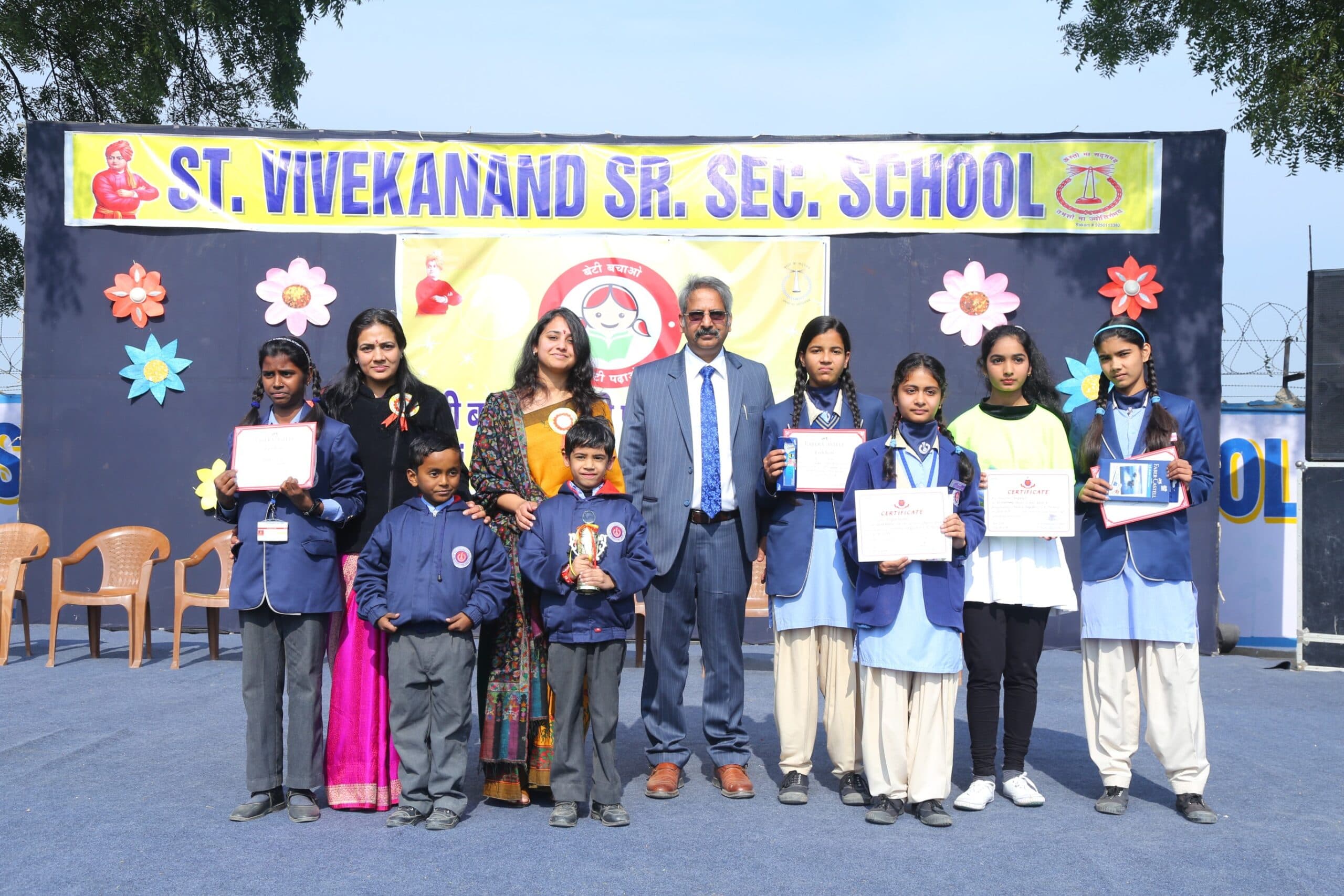 St Vivekanand Sr Sec School Ladpur Delhi hiring teachers