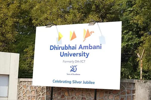 Dhirubhai Ambani University Launches Five-Year Integrated Dual Degree Programmes