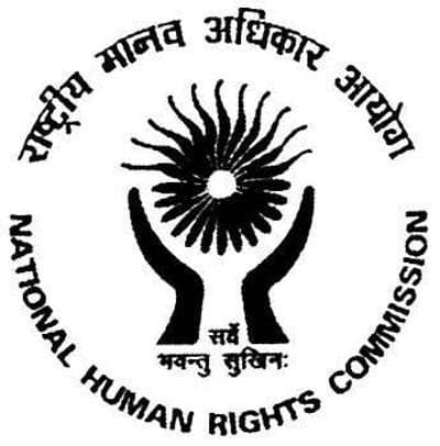 NHRC invites applications for August 2026 online short-term internship programme